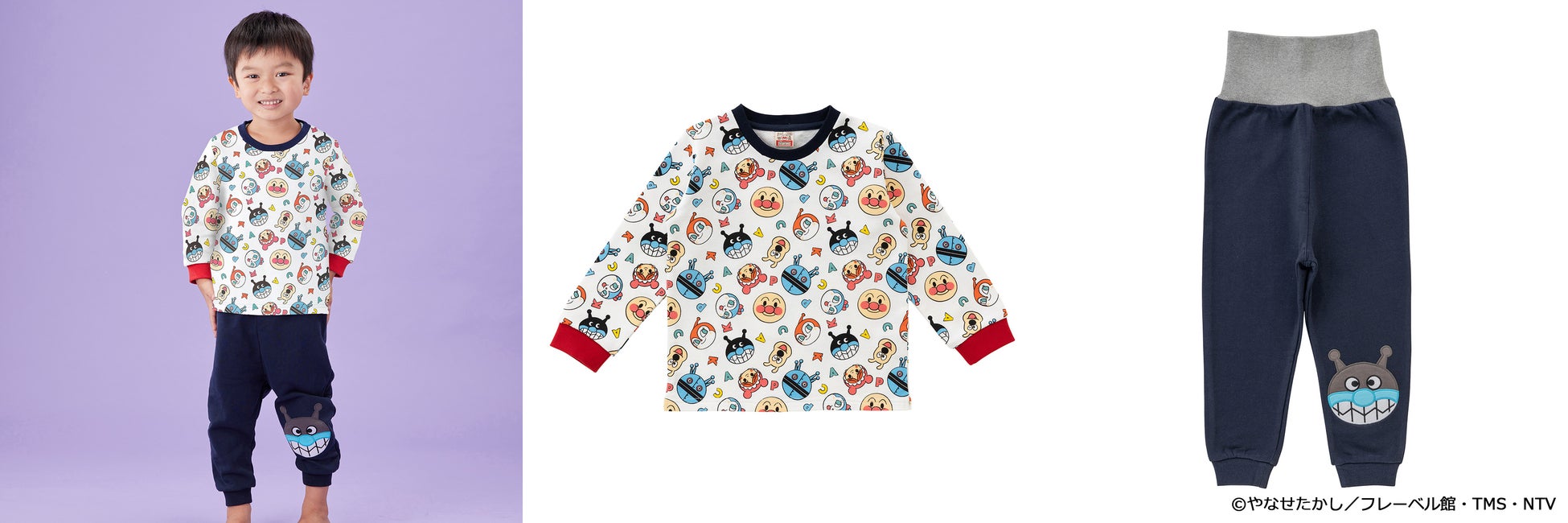 アンパンマンのおやすみセットが今年も登場 長袖パジャマ上下とフリースベストとバッグ付き 株式会社バンダイ ファッションブランド事業部のプレスリリース アンパンマンのおやすみセットが今年も登場 長袖パジャマ上下とフリースベストとバッグ付き 株式会社バンダイ ファッションブランド事業部のプレスリリース