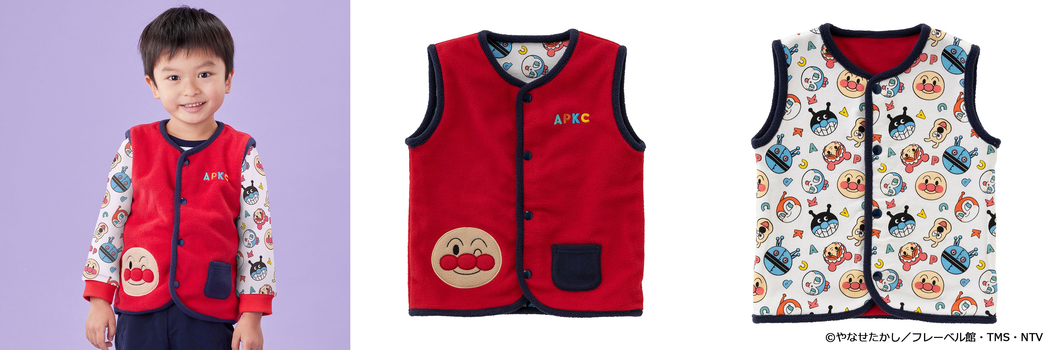 アンパンマンのおやすみセットが今年も登場！長袖パジャマ上下と