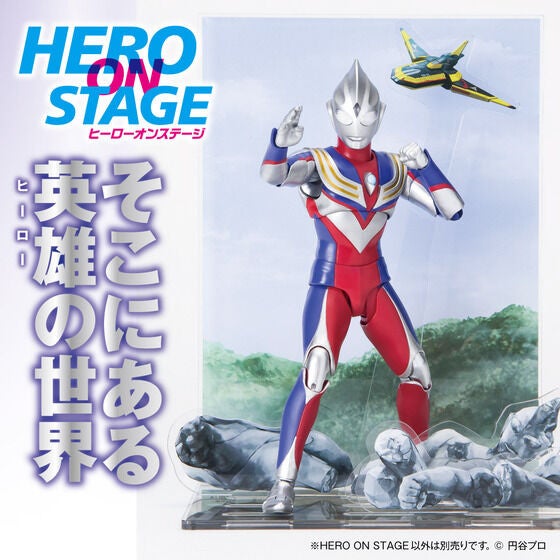 『ウルトラマン ティガ ピンズ』放映15周年記念 インスパイア TPCエンブレム Amazon.co.jp: アクリルロゴディスプレイEX ウルトラマン ティガ
