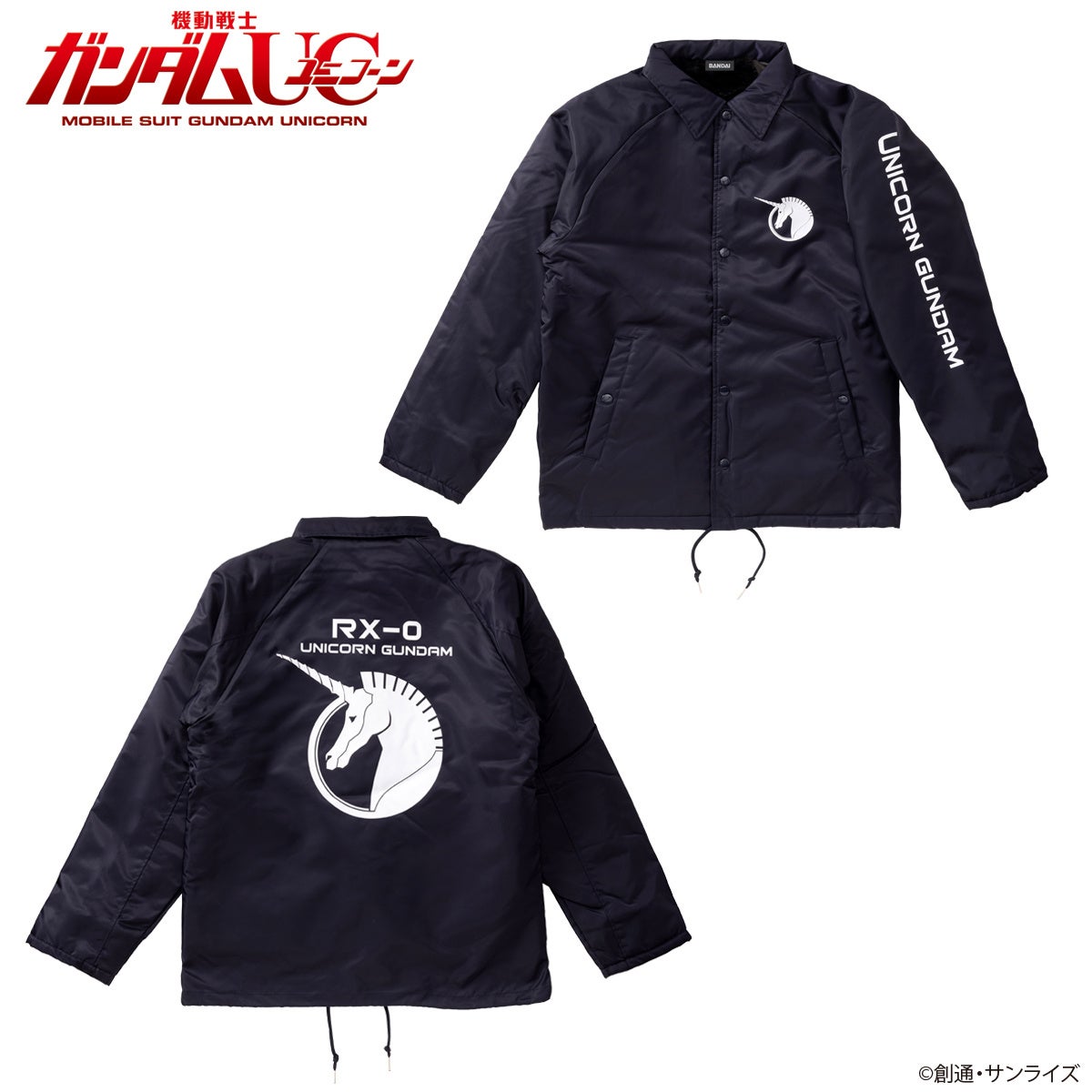 機動戦士ガンダムUC』より「ユニコーンガンダム」など人気MSのマークを