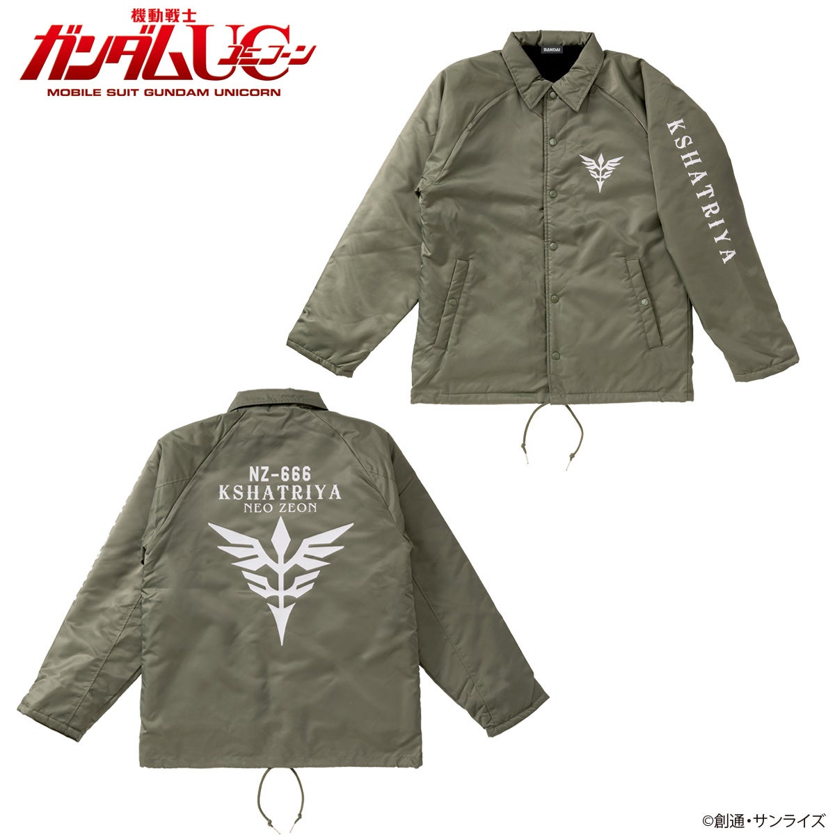 ユニコーン様 確認用 RG 1/144 RX-0 ユニコーンガンダム Ver.TWC 機動戦士ガンダムUC
