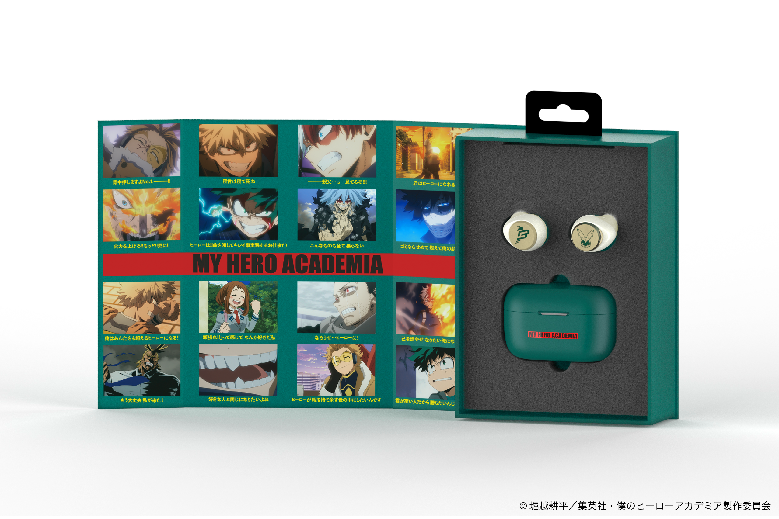 ヒロアカ ワイヤレスイヤホン 声優 ヒロアカ声優陣のボイス入り！大人気アニメ『僕のヒーロー