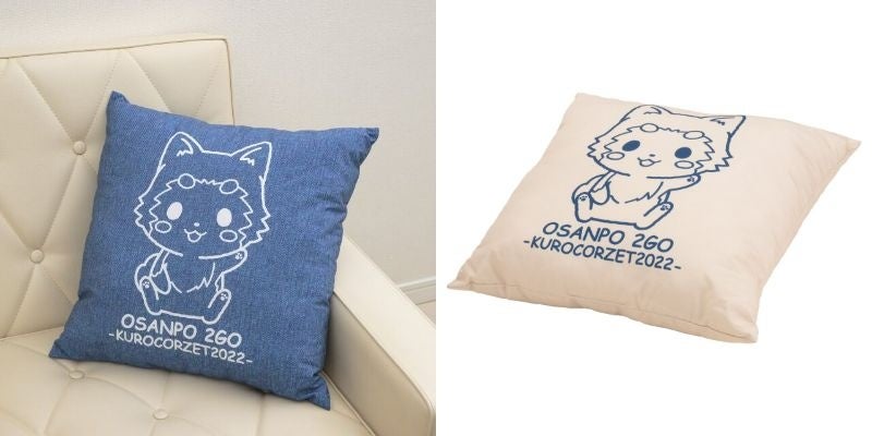 人気アニメ 黒子のバスケ よりkurocorzet22年新作 おうち時間 シリーズが登場 黒子たちがそれぞれおうちで過ごすひと時をイメージした描き下ろしイラストに注目 株式会社バンダイ ファッションブランド事業部のプレスリリース 人気アニメ 黒子のバスケ よりkurocorzet22年新作 おうち時間 シリーズが登場 黒子たちがそれぞれおうちで過ごすひと時をイメージした描き下ろしイラストに注目 株式会社バンダイ ファッションブランド事業部のプレスリリース