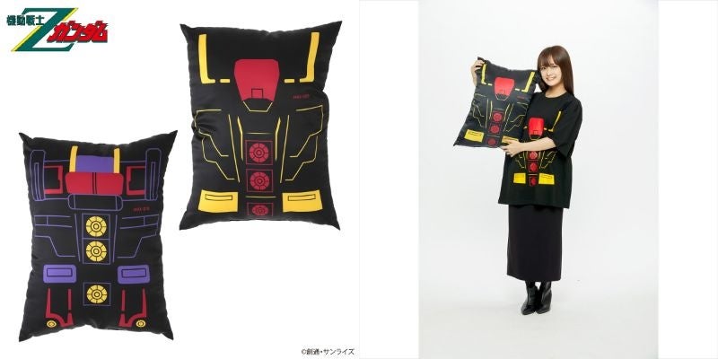 サイコ・ガンダムをリラックスタイムにぴったりのビッグサイズな