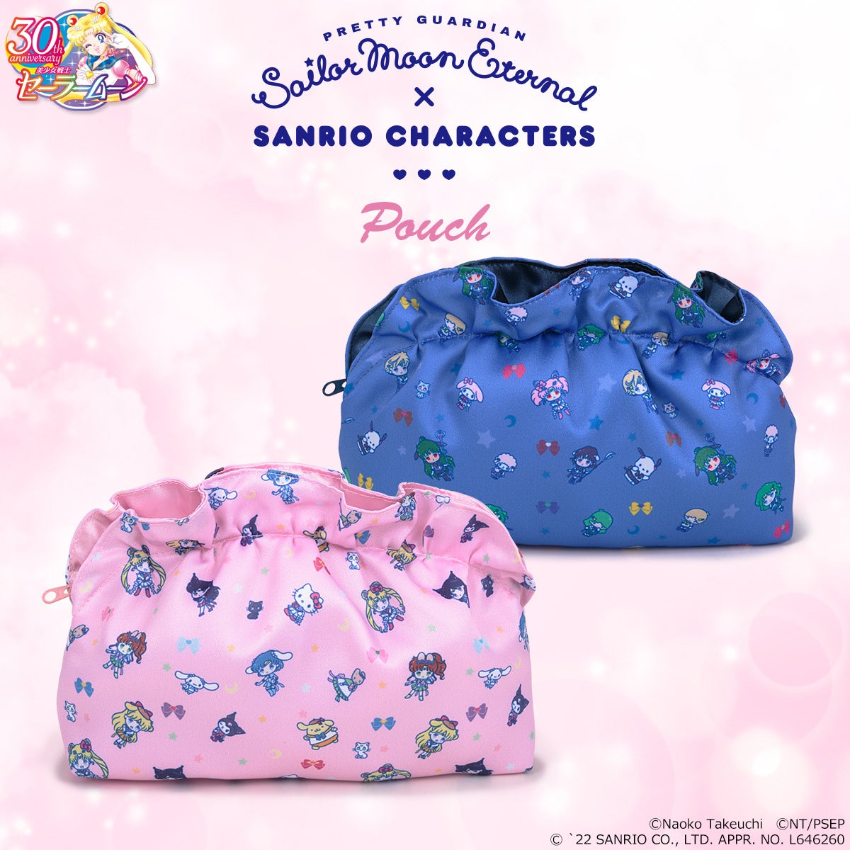 劇場版「美少女戦士セーラームーンEternal」×サンリオキャラクターズ