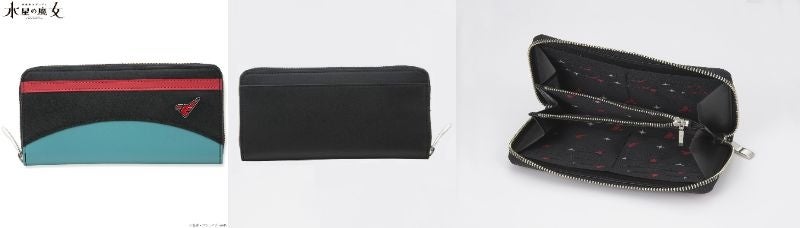 機動戦士ガンダム 水星の魔女 より牛革を使用した本格革小物 全4種がご予約開始 株式会社バンダイ ファッションブランド事業部のプレスリリース 機動戦士ガンダム 水星の魔女 より牛革を使用した本格革小物 全4種がご予約開始 株式会社バンダイ ファッションブランド事業部のプレスリリース