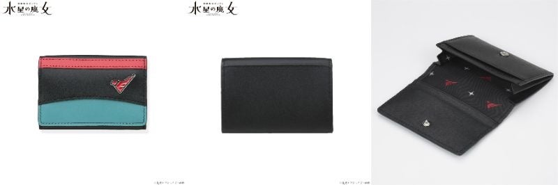 機動戦士ガンダム 水星の魔女 より牛革を使用した本格革小物 全4種がご予約開始 株式会社バンダイ ファッションブランド事業部のプレスリリース 機動戦士ガンダム 水星の魔女 より牛革を使用した本格革小物 全4種がご予約開始 株式会社バンダイ ファッションブランド事業部のプレスリリース