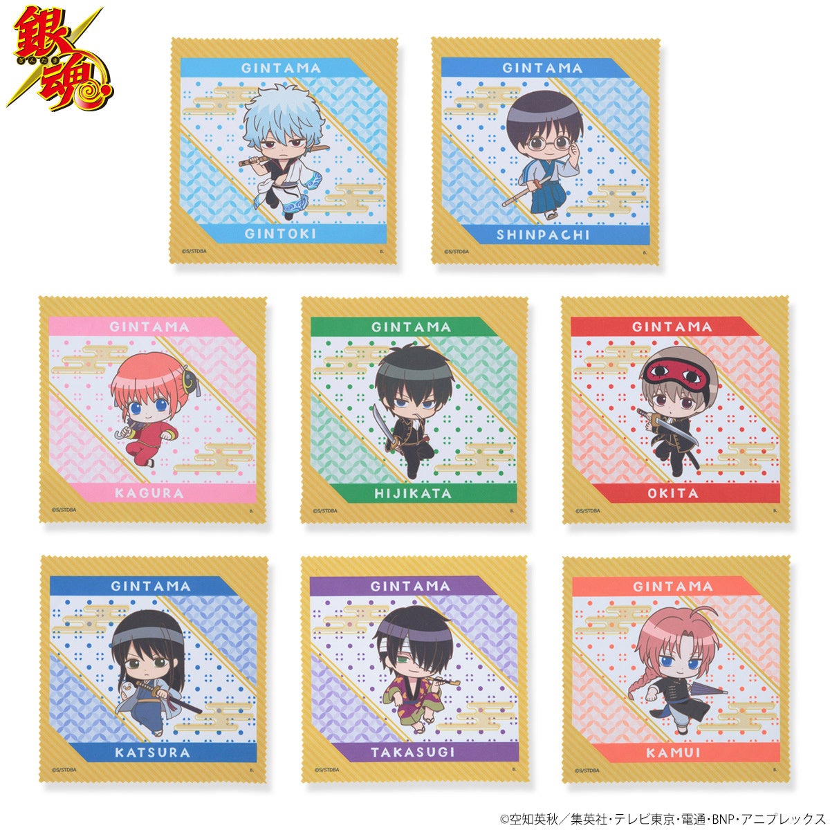 銀魂 原作絵柄 紙類 グッズ 坂田銀時 10点セット Amazon.co.jp: 銀魂 大銀魂展 原作 アートコースター 坂田銀時