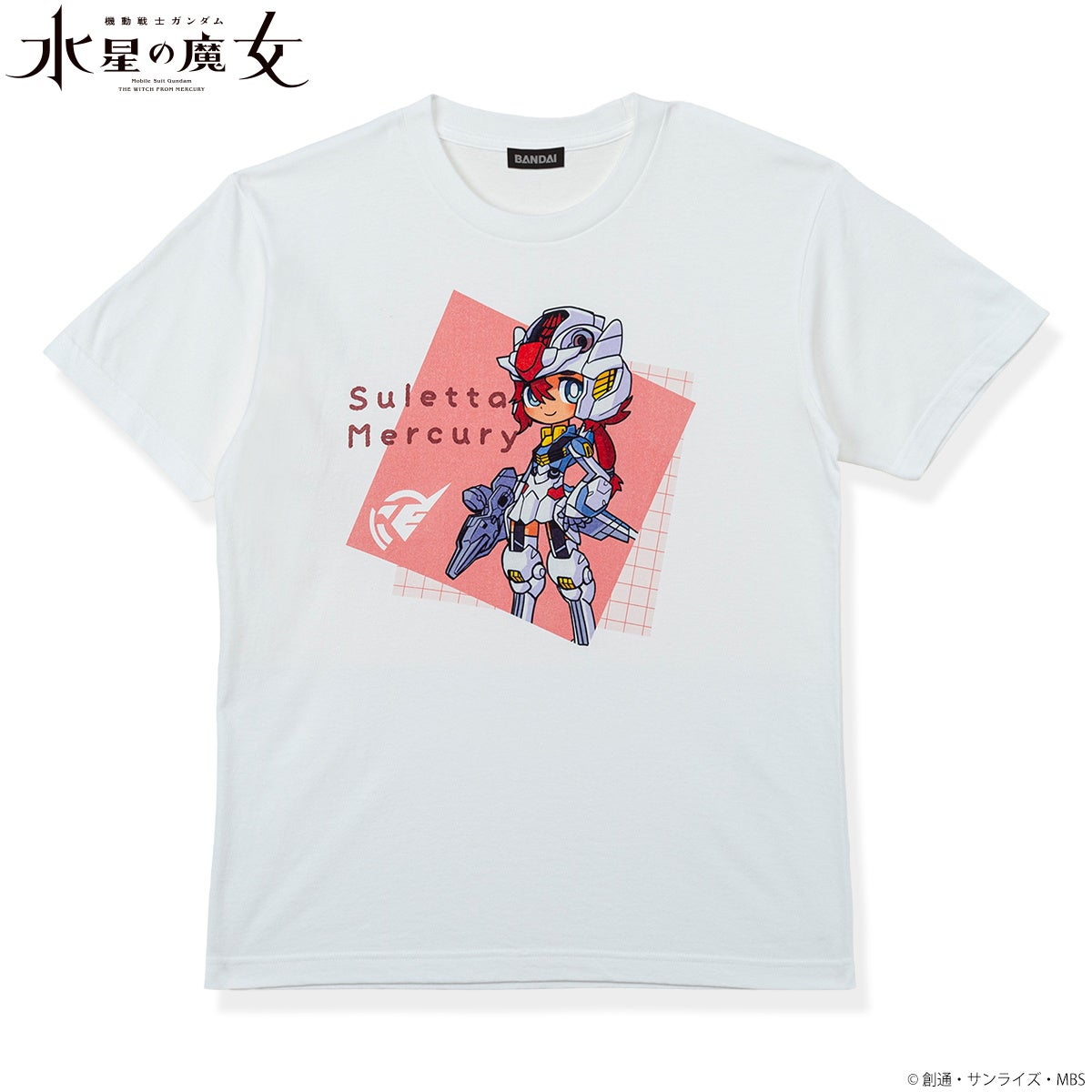 「機動戦士ガンダム 水星の魔女」のキャラ×メカ新機軸イラストがアパレルに！「メカぐるみ」Tシャツやトートバッグなど全6種類。2023年5月21日から予約開始。