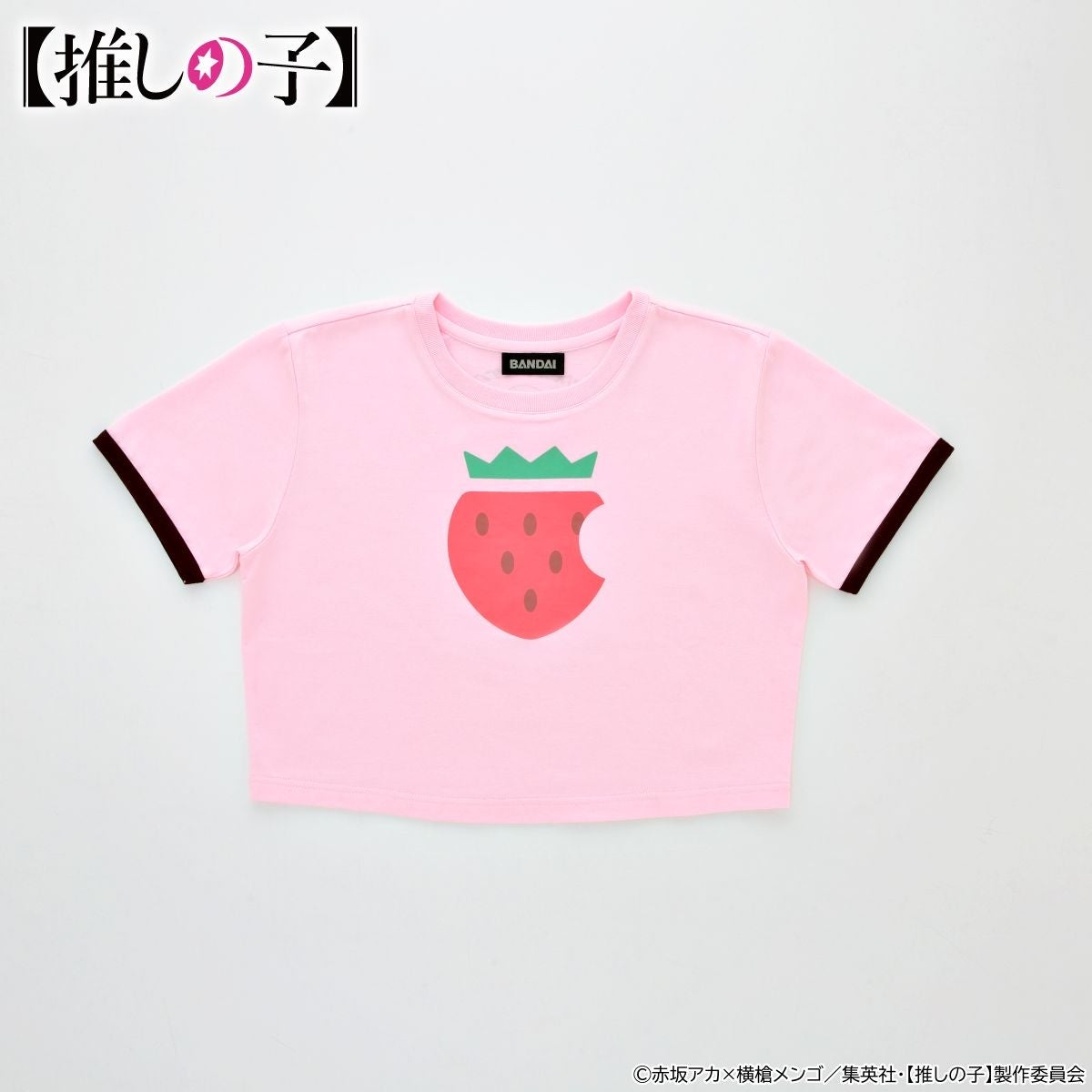 【推しの子】ぴえヨンランドクッション 推しの子】ぴえヨンランドクッション: その他グッズ | カドスト