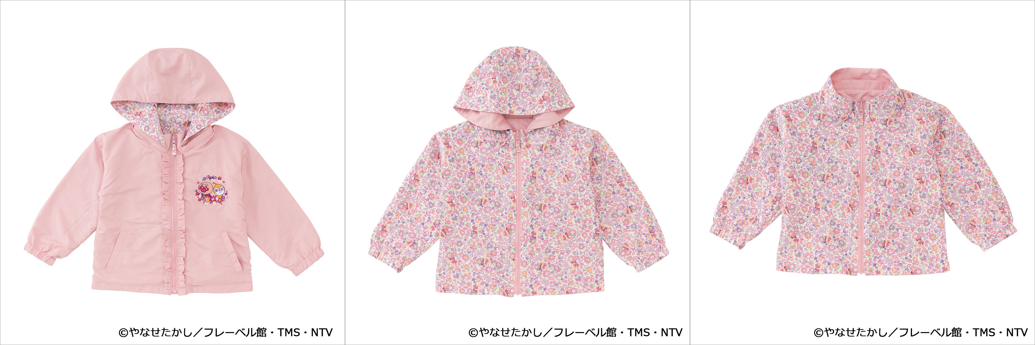 【必ず！！購入前にコメント下さい！！】⭐︎11種セット⭐︎ アンパンマン 000000004274_T2noXln.jpg