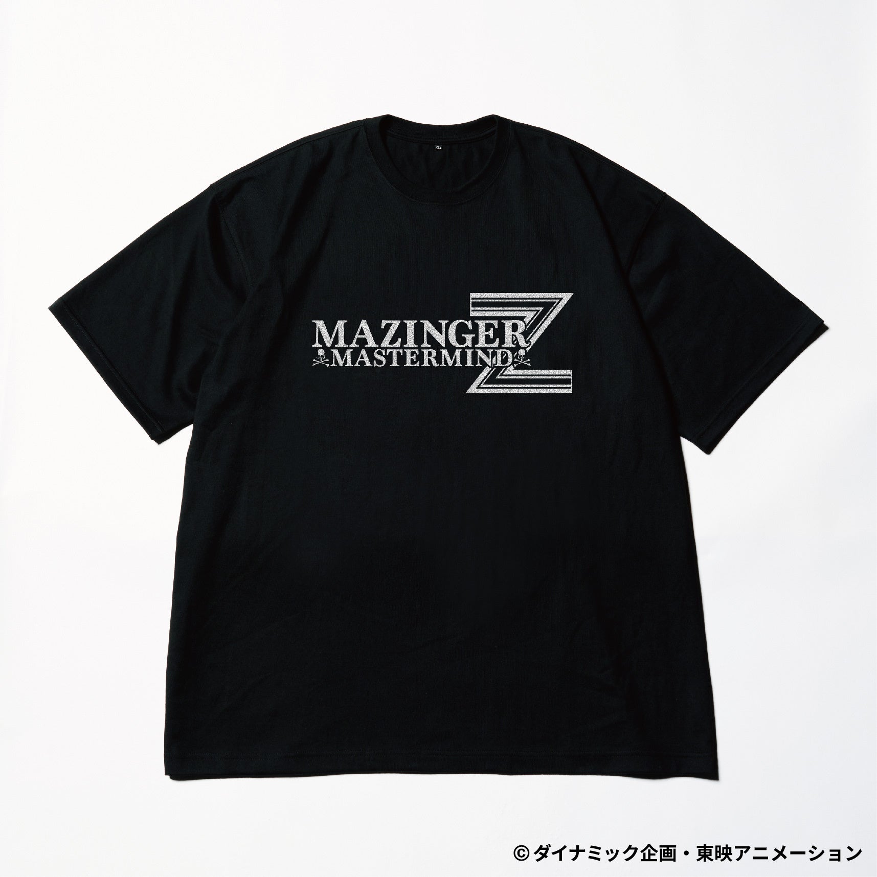 mastermind JAPAN×マジンガーZ×超合金50周年を記念しオリジナル