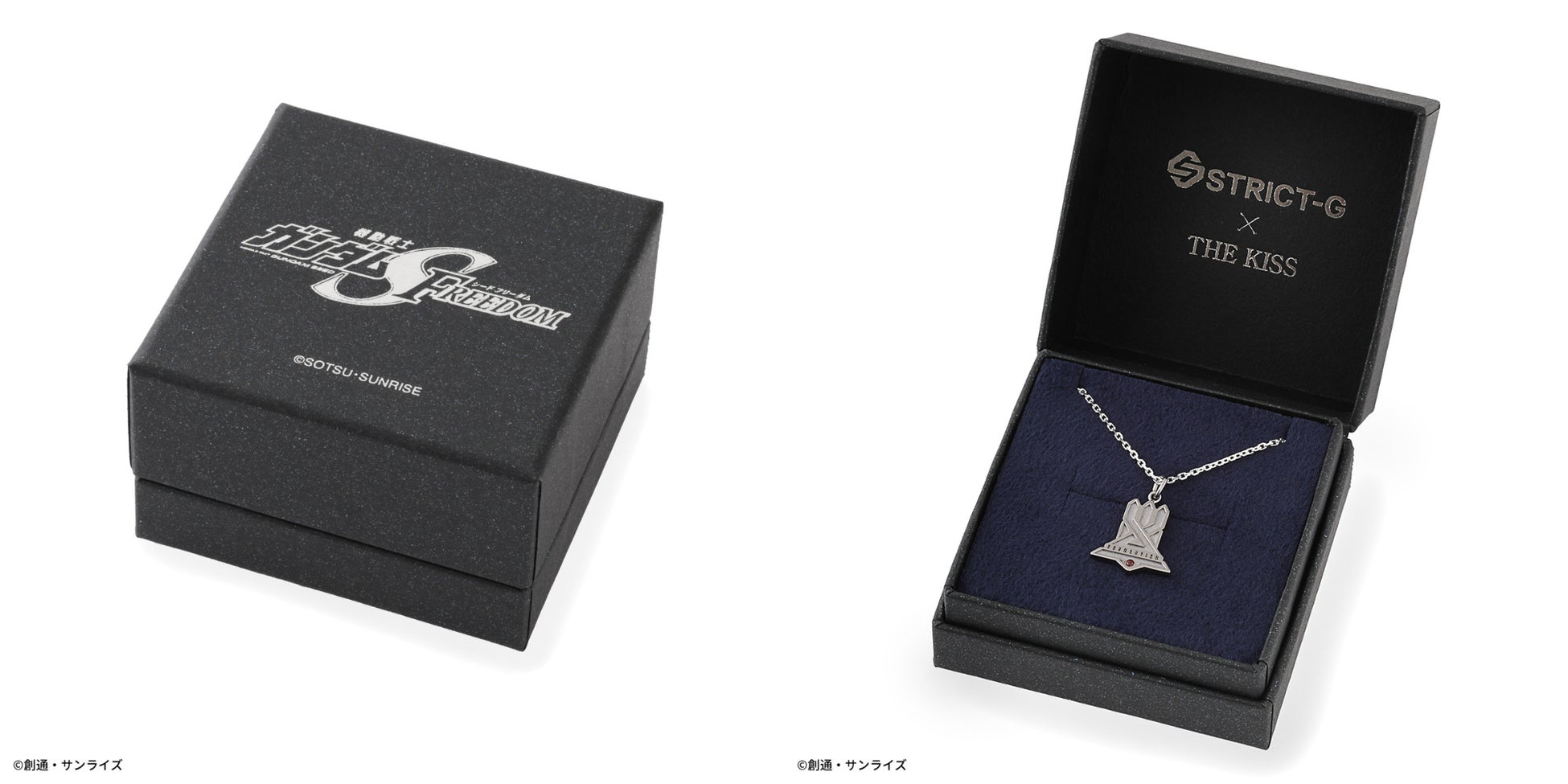 新作コラボアクセサリー!「機動戦士ガンダムSEED FREEDOM」×「THE KISS」限定アイテム登場! 新作コラボアクセサリー!「機動戦士ガンダムSEED FREEDOM」×「THE KISS」限定アイテム登場!
