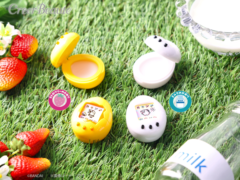 平成レトロな「たまごっち」のミニチュア容器に入った保湿バームが登場