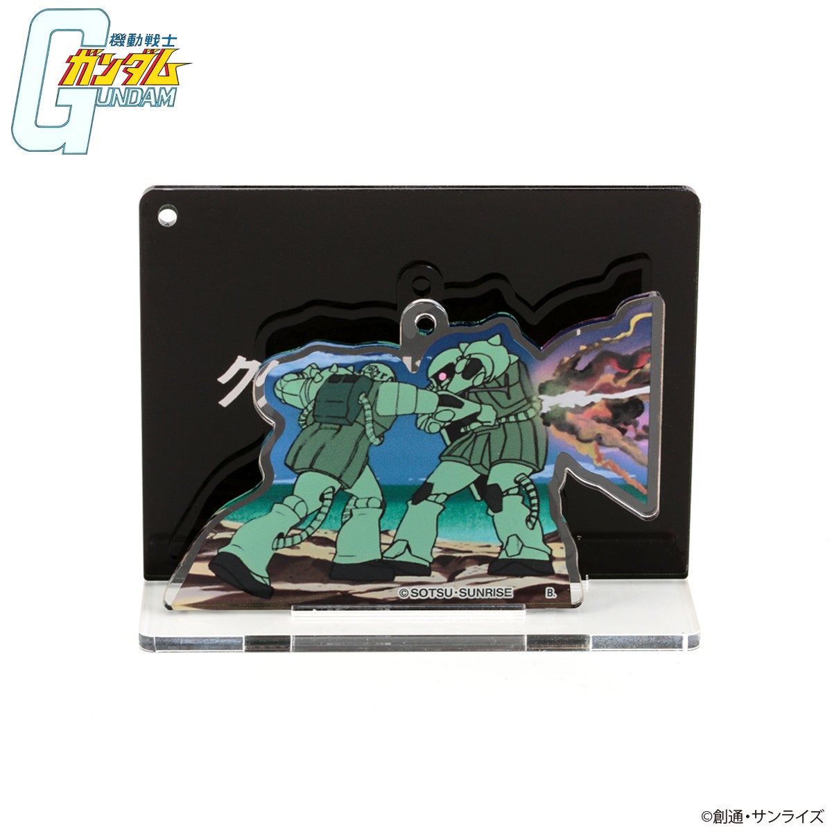 機動戦士ガンダム の印象的なサブタイトルとあの名シーンを組み合わせたアパレルアイテムが登場 株式会社バンダイ ファッションブランド事業部のプレスリリース 機動戦士ガンダム の印象的なサブタイトルとあの名シーンを組み合わせたアパレルアイテムが登場 株式会社バンダイ ファッションブランド事業部のプレスリリース