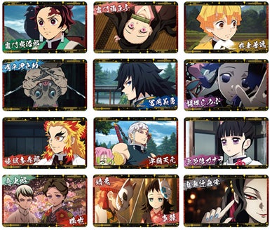Ufotable描き下ろしデザインのシールが手に入るかも テレビアニメ 鬼滅の刃 のシール付きポケットティッシュ キャラポケ 鬼滅の刃 が登場 株式会社バンダイのプレスリリース Ufotable描き下ろしデザインのシールが手に入るかも テレビアニメ 鬼滅の刃 のシール付きポケットティッシュ キャラポケ 鬼滅の刃 が登場 株式会社バンダイのプレスリリース