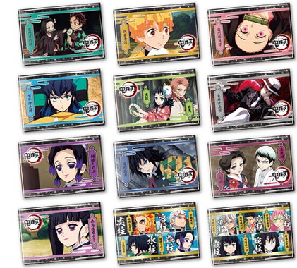 Ufotable描き下ろしデザインのシールが手に入るかも テレビアニメ 鬼滅の刃 のシール付きポケットティッシュ キャラポケ 鬼滅の刃 が登場 株式会社バンダイ ファッションブランド事業部のプレスリリース Ufotable描き下ろしデザインのシールが手に入るかも テレビアニメ 鬼滅の刃 のシール付きポケットティッシュ キャラポケ 鬼滅の刃 が登場 株式会社バンダイ ファッションブランド事業部のプレスリリース