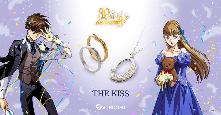ヒイロ ユイ 新機動戦記ガンダムW Endless Waltz 入場者プレゼント 9月 ヒイロ ユイ 新機動戦記ガンダムW Endless Waltz 入場者プレゼント 9月