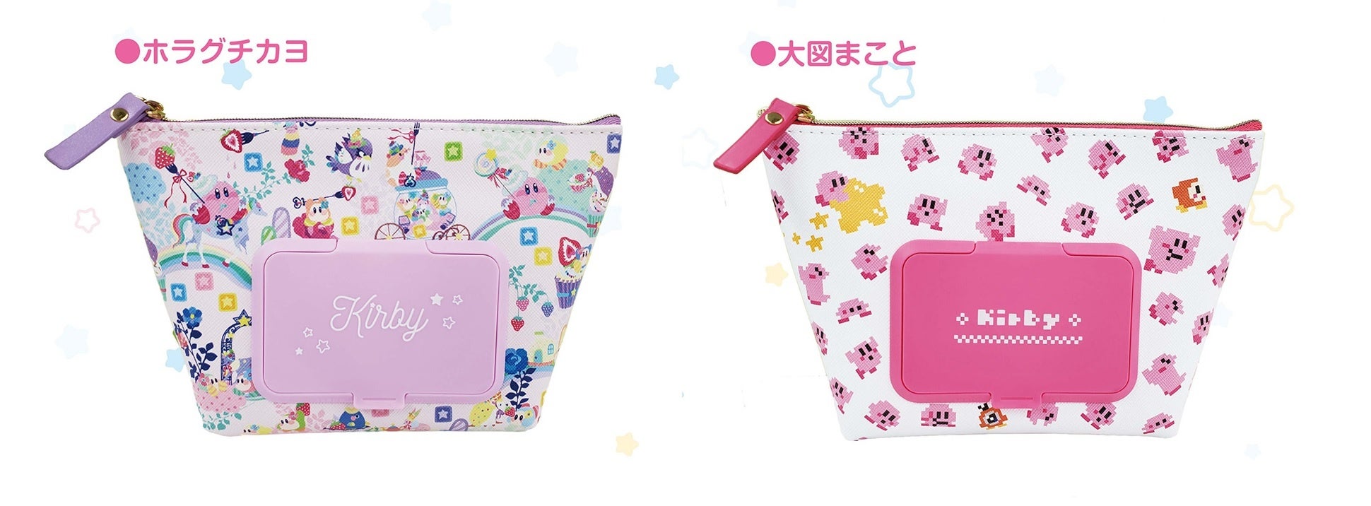 星のカービィ』のスペシャルコラボアートを使用した可愛いグッズ