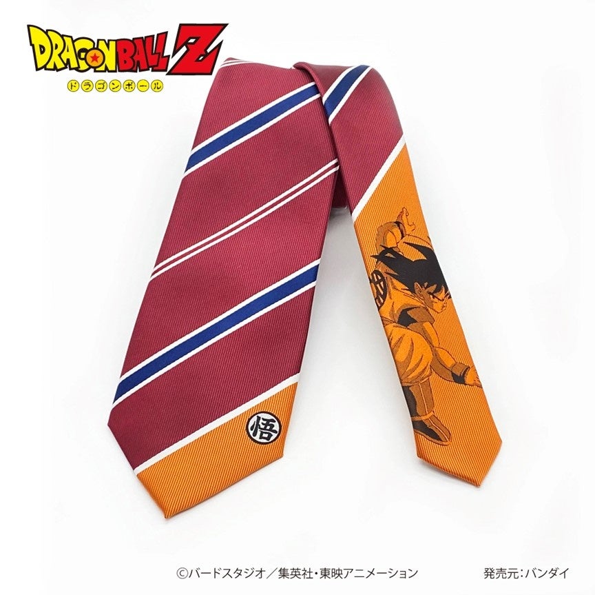 Tvアニメ ドラゴンボールz のキャラクターモチーフをデザインしたネクタイが登場 株式会社バンダイ ファッションブランド事業部のプレスリリース Tvアニメ ドラゴンボールz のキャラクターモチーフをデザインしたネクタイが登場 株式会社バンダイ ファッションブランド事業部のプレスリリース