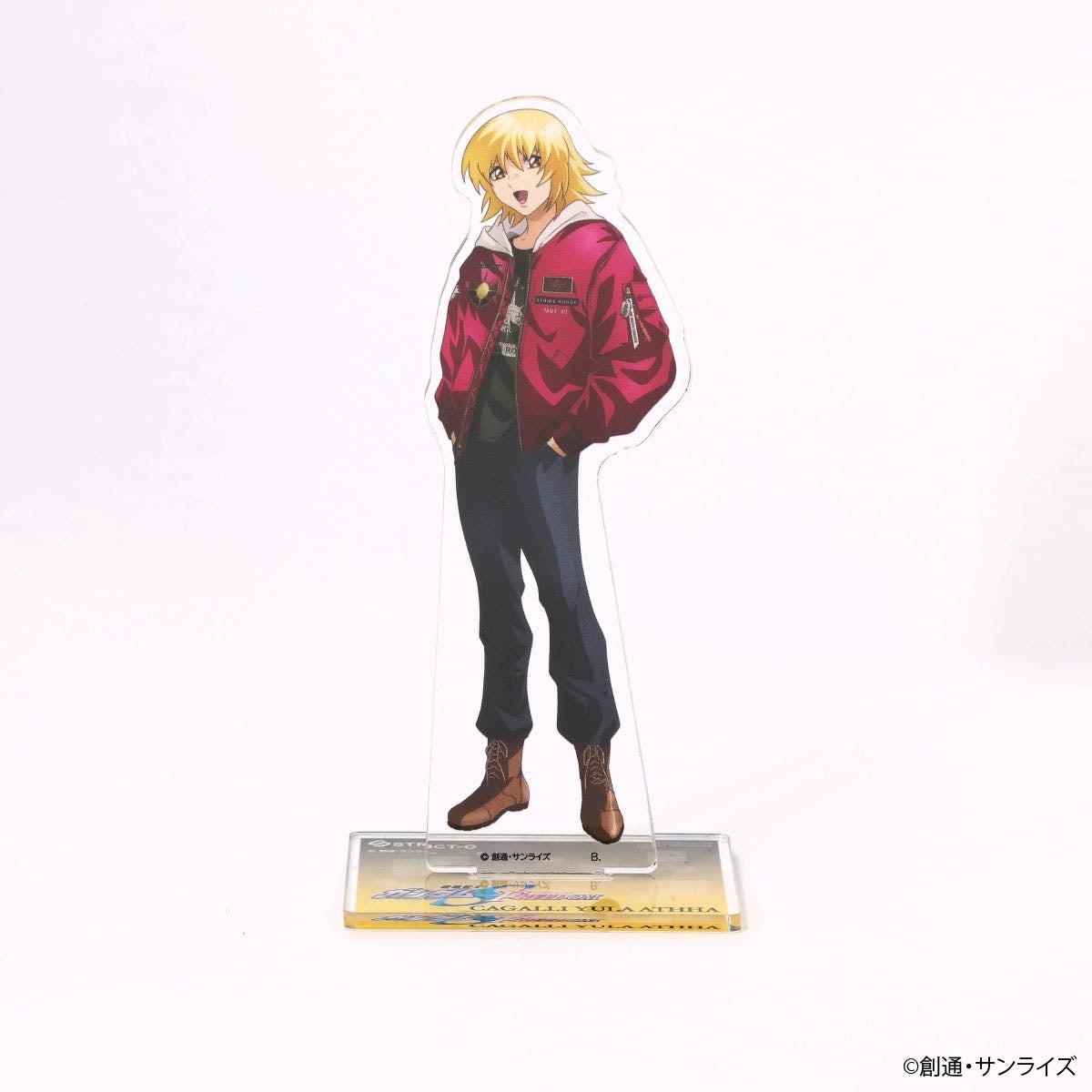 STRICT-G MA-1 NATUS アスラン カガリ アクリルスタンド 機動戦士ガンダムSEED FREEDOM』から、ALPHA INDUSTRIESとの
