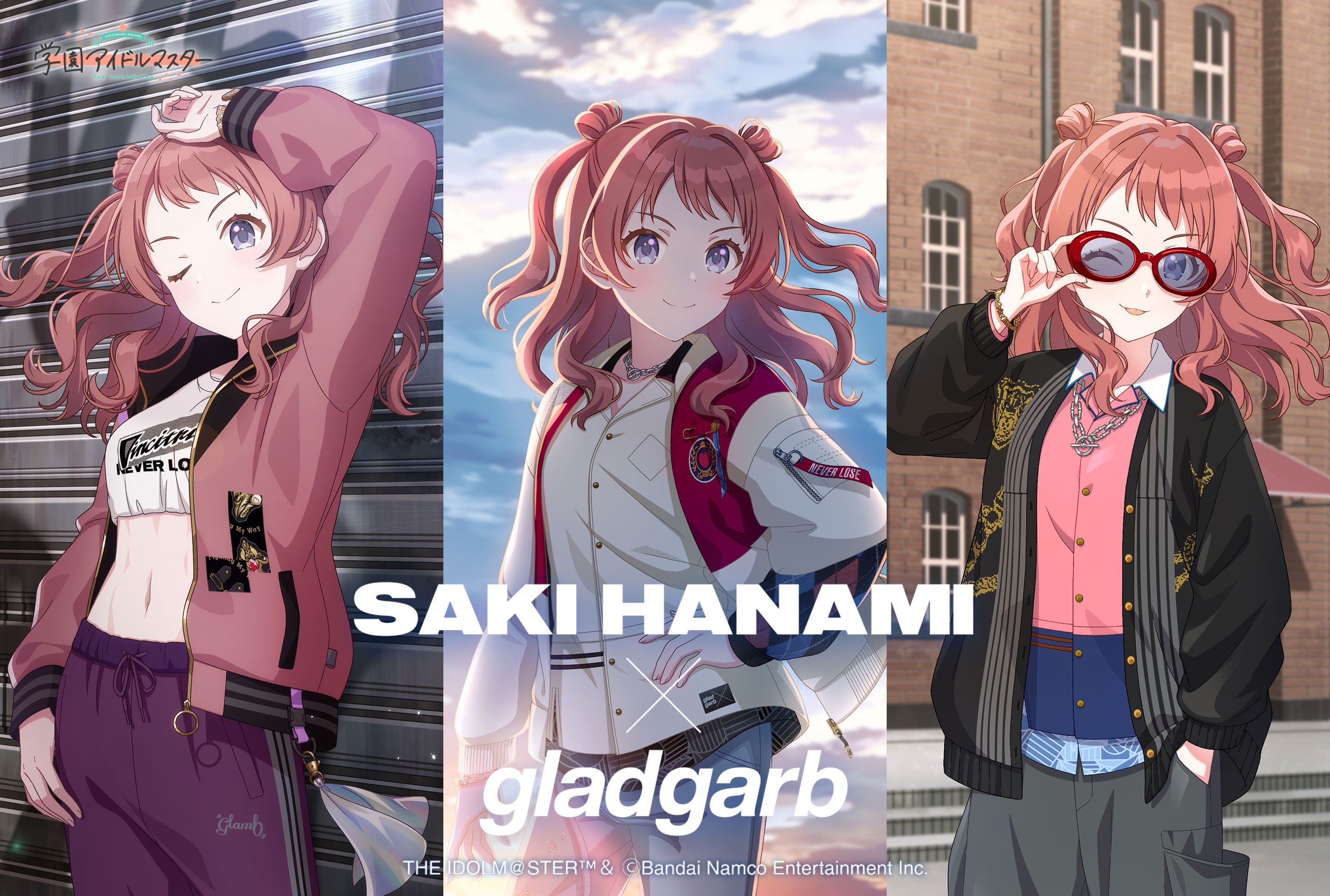 アイドルマスター×NYLON JAPAN コラボ 花海咲季全種セット バラ売り可 アイドルマスター』シリーズ×NYLON JAPAN 「公式アクリル