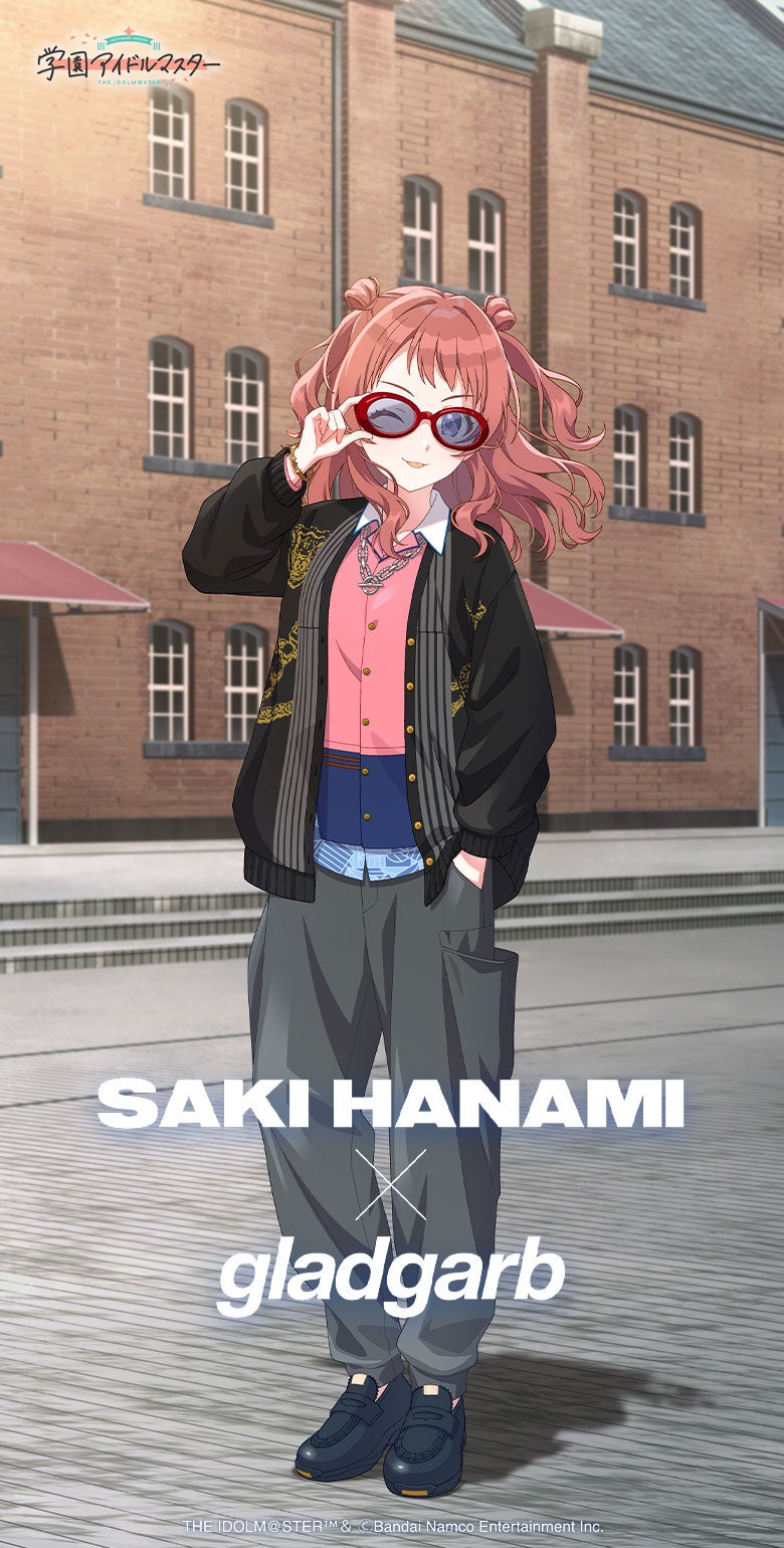 学園アイドルマスター×gladgarb 第三弾が登場！花海咲季を