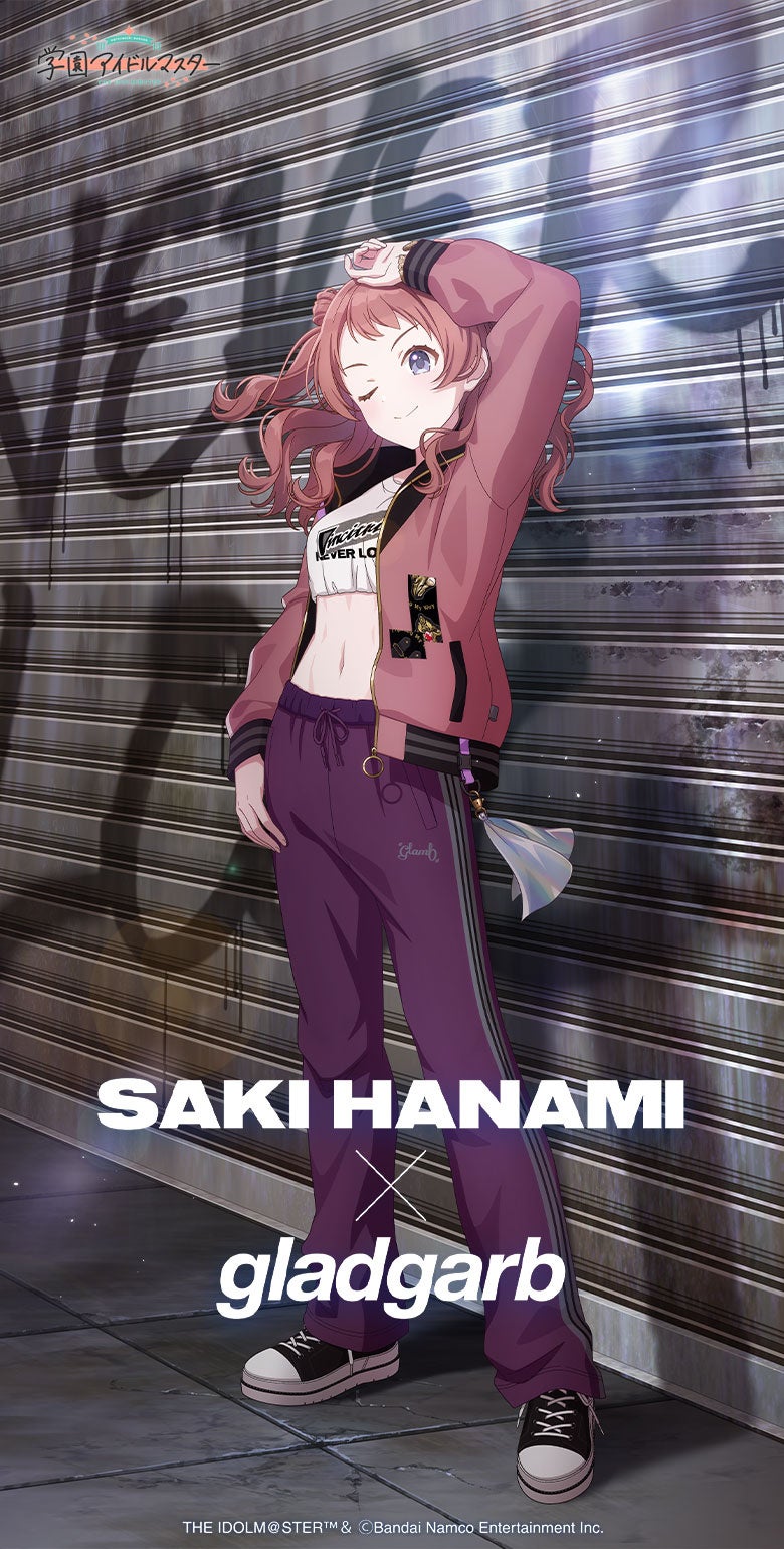 学園アイドルマスター 花海咲季 サクライロ HMV 学園アイドルマスター 花海咲季 サクライロ HMV 学園アイドル