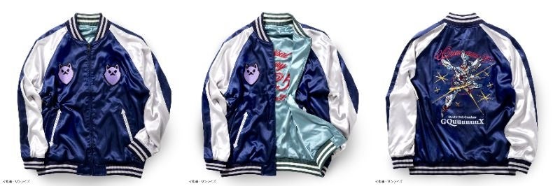 機動戦士ガンダム　スカジャン　新品　XL ジャケット　グラニフ STRICT-G graniph『機動戦士Zガンダム』スカジャン キュベレイ