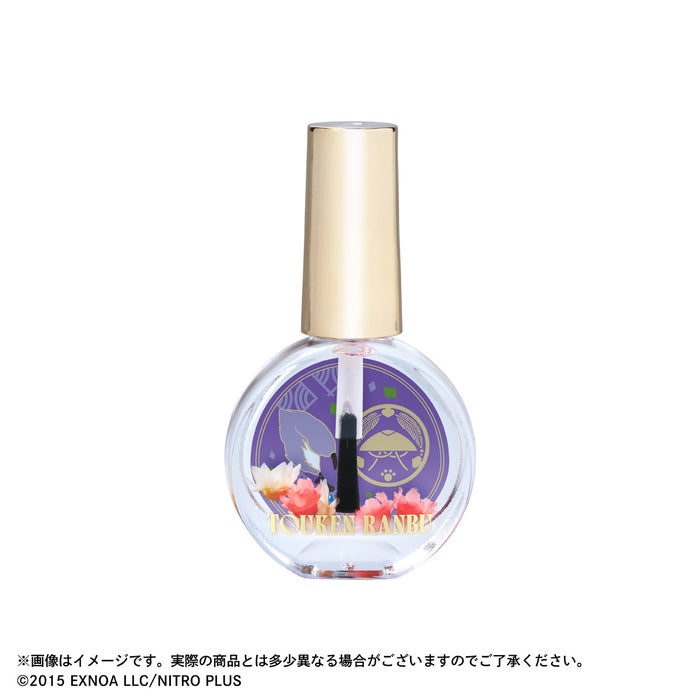 刀剣乱舞ONLINE