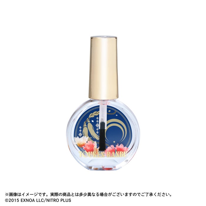 刀剣乱舞ONLINE