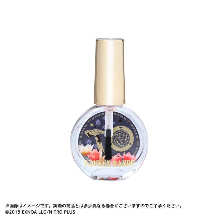 刀剣乱舞ONLINE