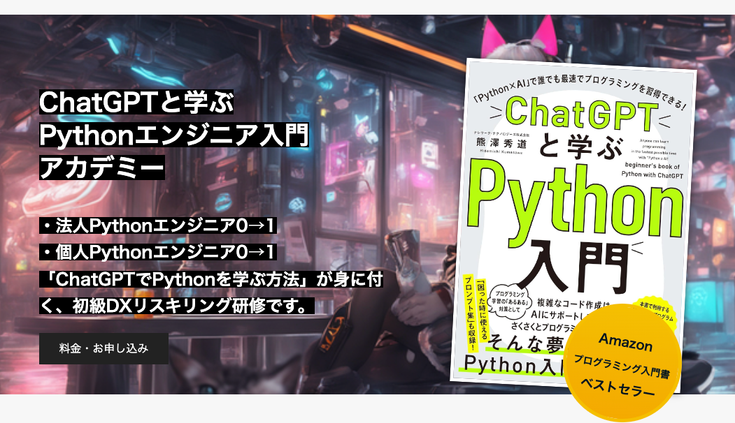 【中古】 パソコン雑学博士になる本 あなたの知らない「トリビア」満載！！/工学社/Ｉ／Ｏ編集部 中古】 パソコン雑学博士になる本 あなたの知らない「トリビア