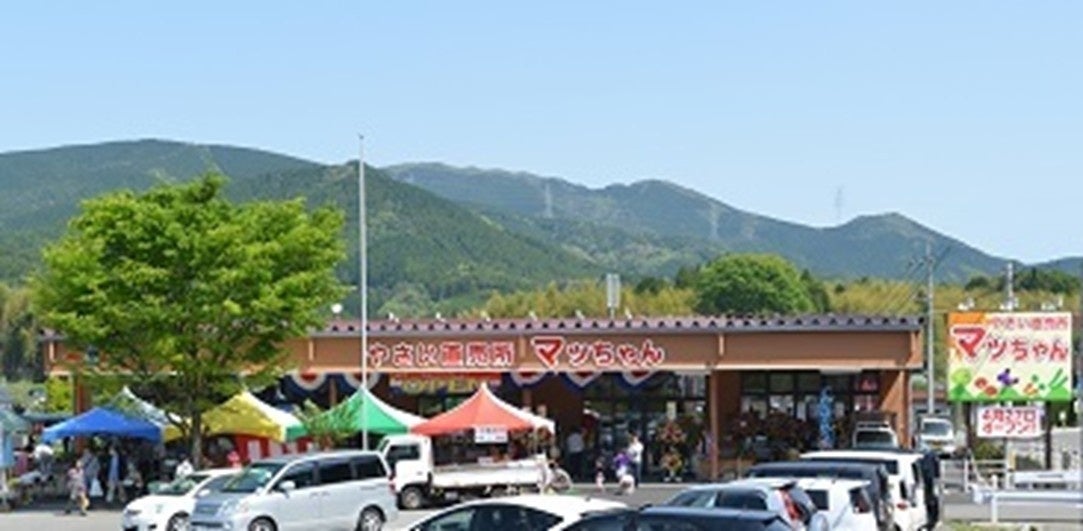 ふるさと納税で新米をどうぞ！やさい直売所マッちゃんにてイベントを行います。