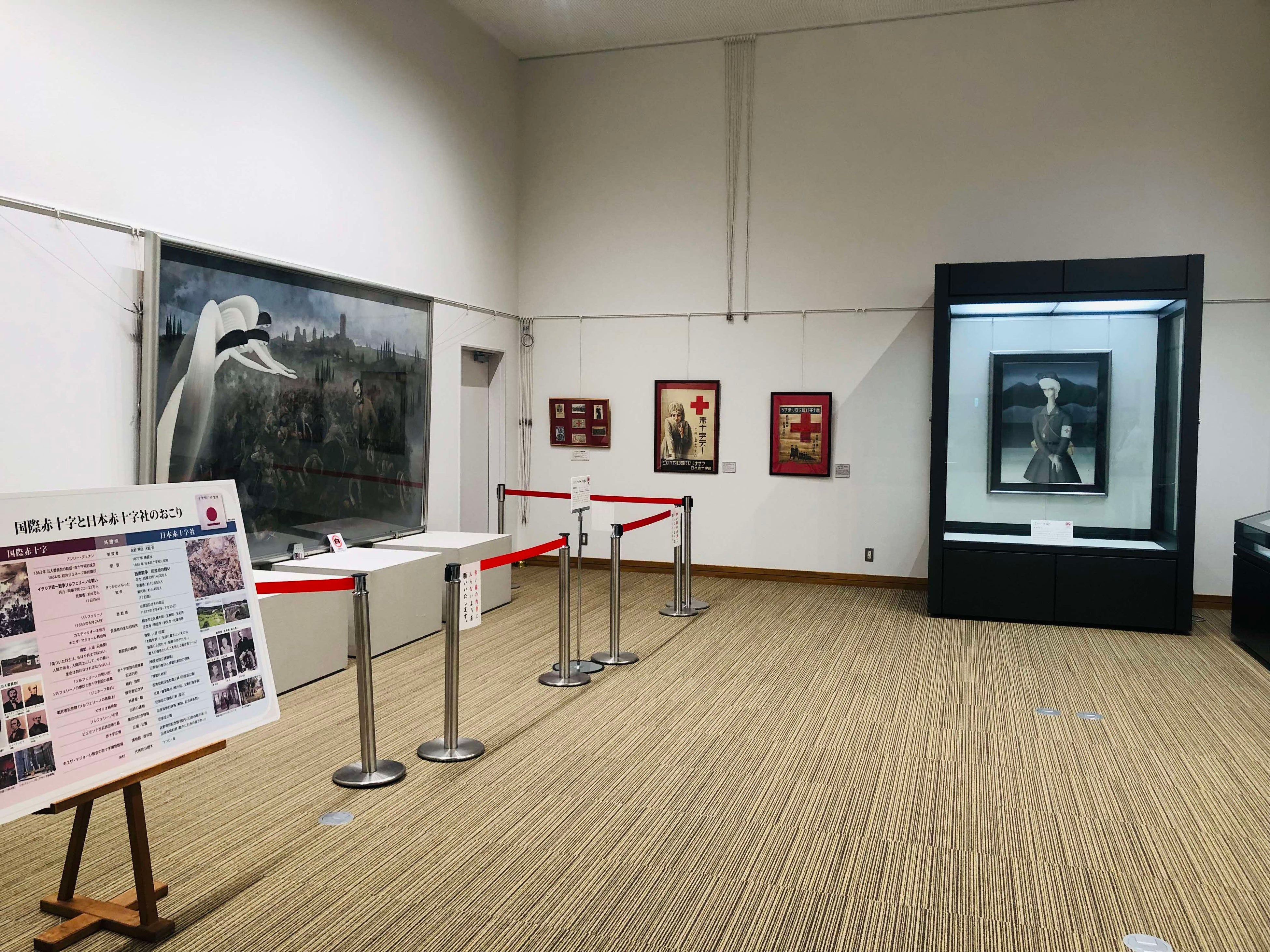 佐賀市【佐野・三重津歴史館】佐野常民生誕200年記念企画展