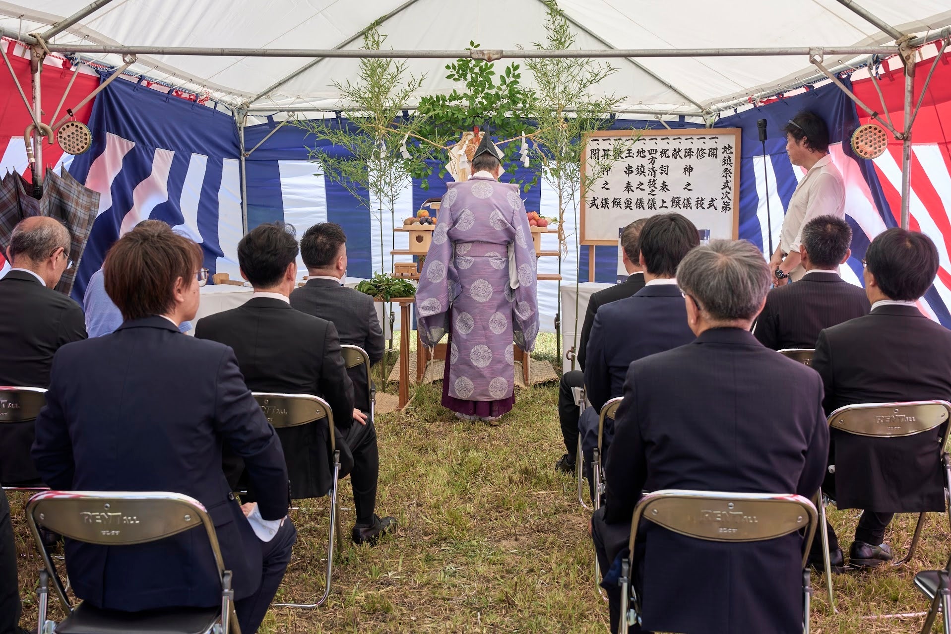 2023年7月27日に荒尾市、テレビショッピング研究所、afterFITの３者で行われた地鎮祭の様子