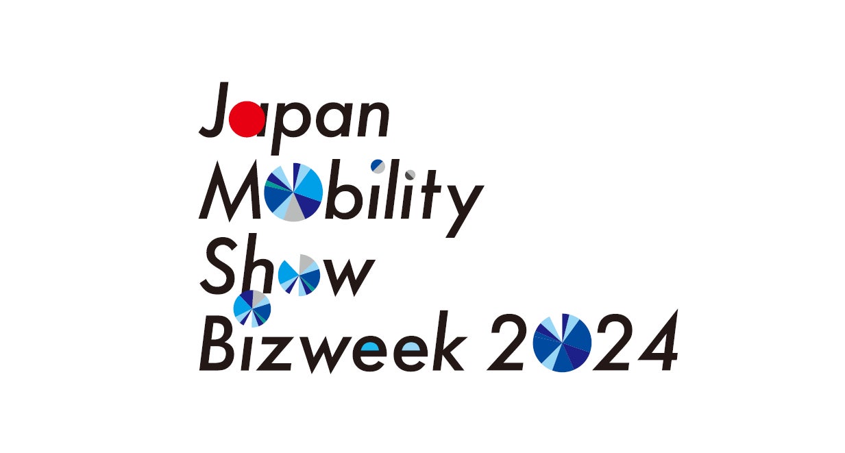 しろくま電力「Japan Mobility Show Bizweek 2024」出展のお知らせ。EV しろくま電力「Japan Mobility Show Bizweek 2024」出展のお知らせ。EV