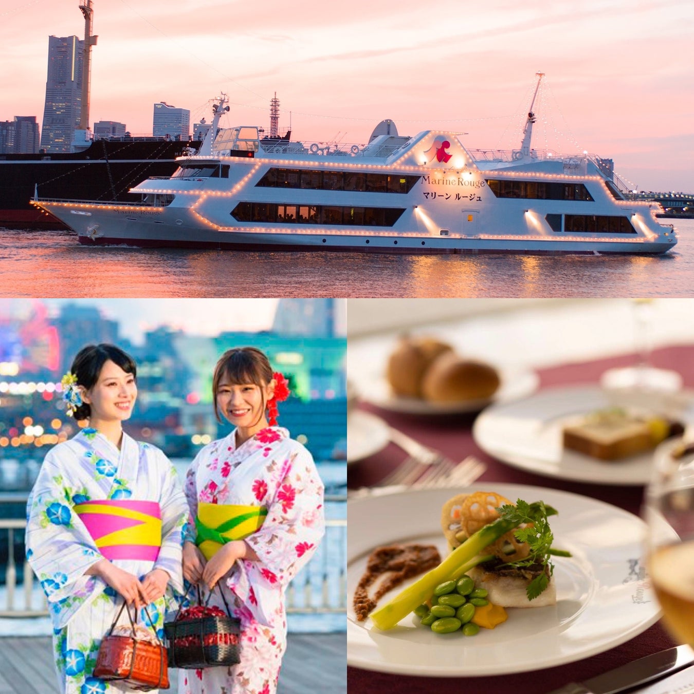 クルーズ船でフレンチディナー もらえる浴衣セットで横浜観光 浴衣でディナークルーズ22 プラン 7 2 土 9 25 日 土 日曜開催 株式会社 新日屋のプレスリリース クルーズ船でフレンチディナー もらえる浴衣セットで横浜観光 浴衣でディナークルーズ22 プラン 7 2 土 9 25 日 土 日曜開催 株式会社 新日屋のプレスリリース
