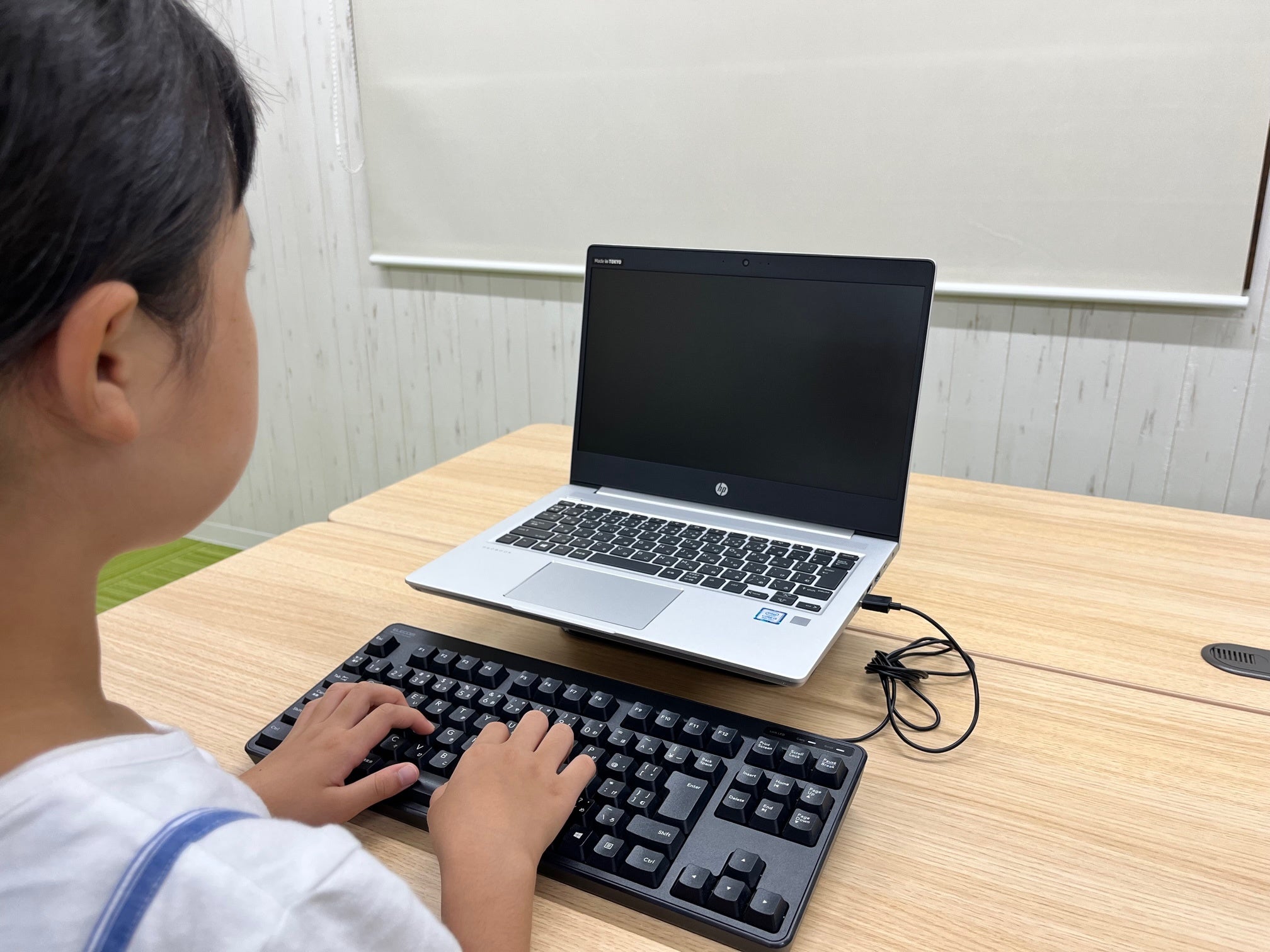 画像はイメージです。