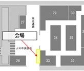 会場位置図1