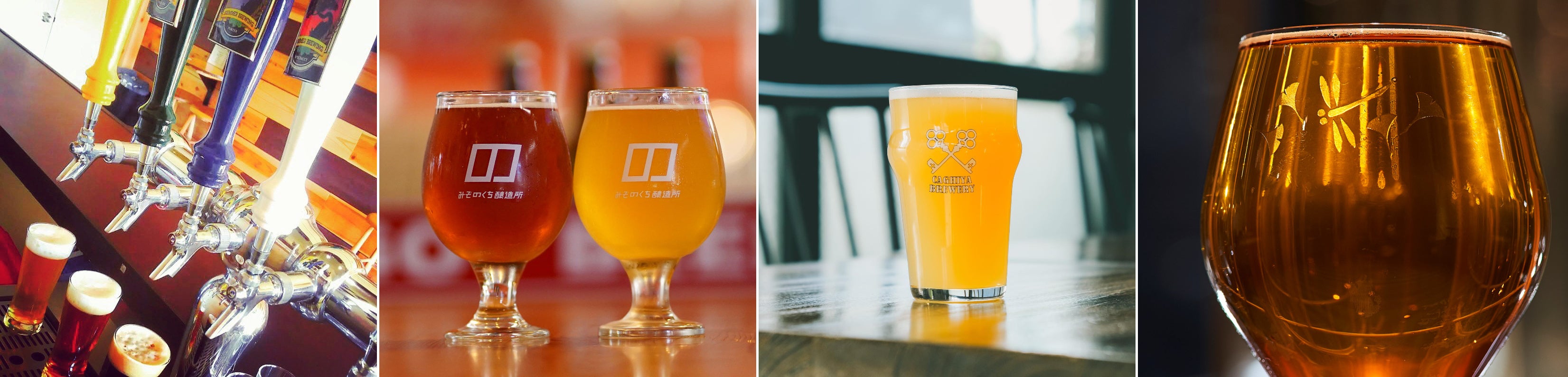 クラフトビールイメージ