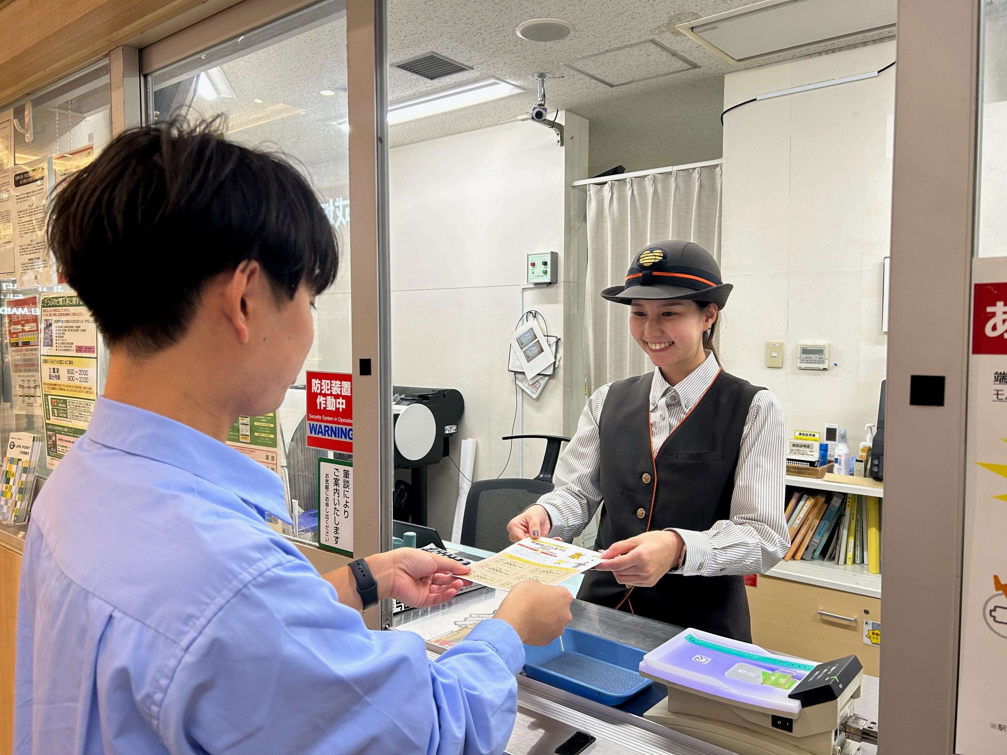 駅改札での商品受取イメージ