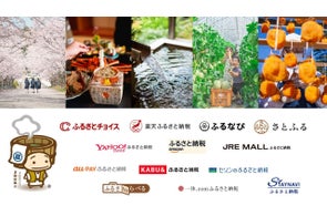 【速報】藤井聡太竜王 竜王戦の初回“勝負めし”決定!地元の味が支える、昼の一手