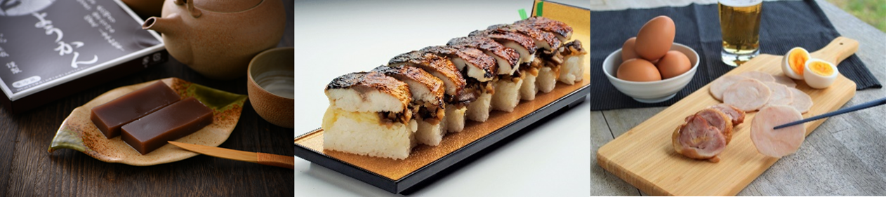 水ようかん／焼き鯖寿司／福地鶏のモモロール・ハムスライス