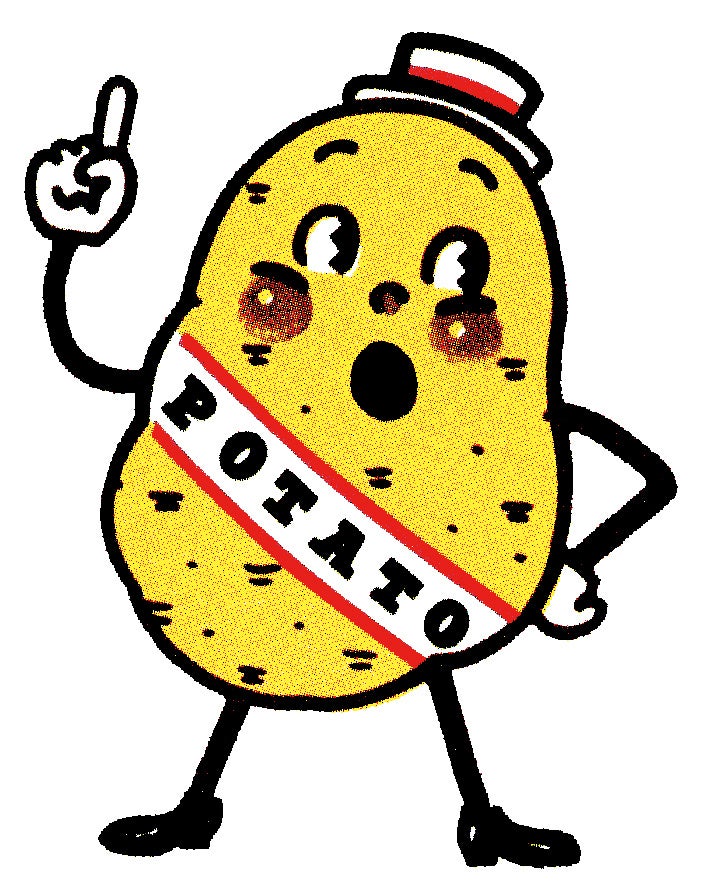 北陸初開催！ 金津創作の森美術館 企画展『原田治 展「かわいい」の