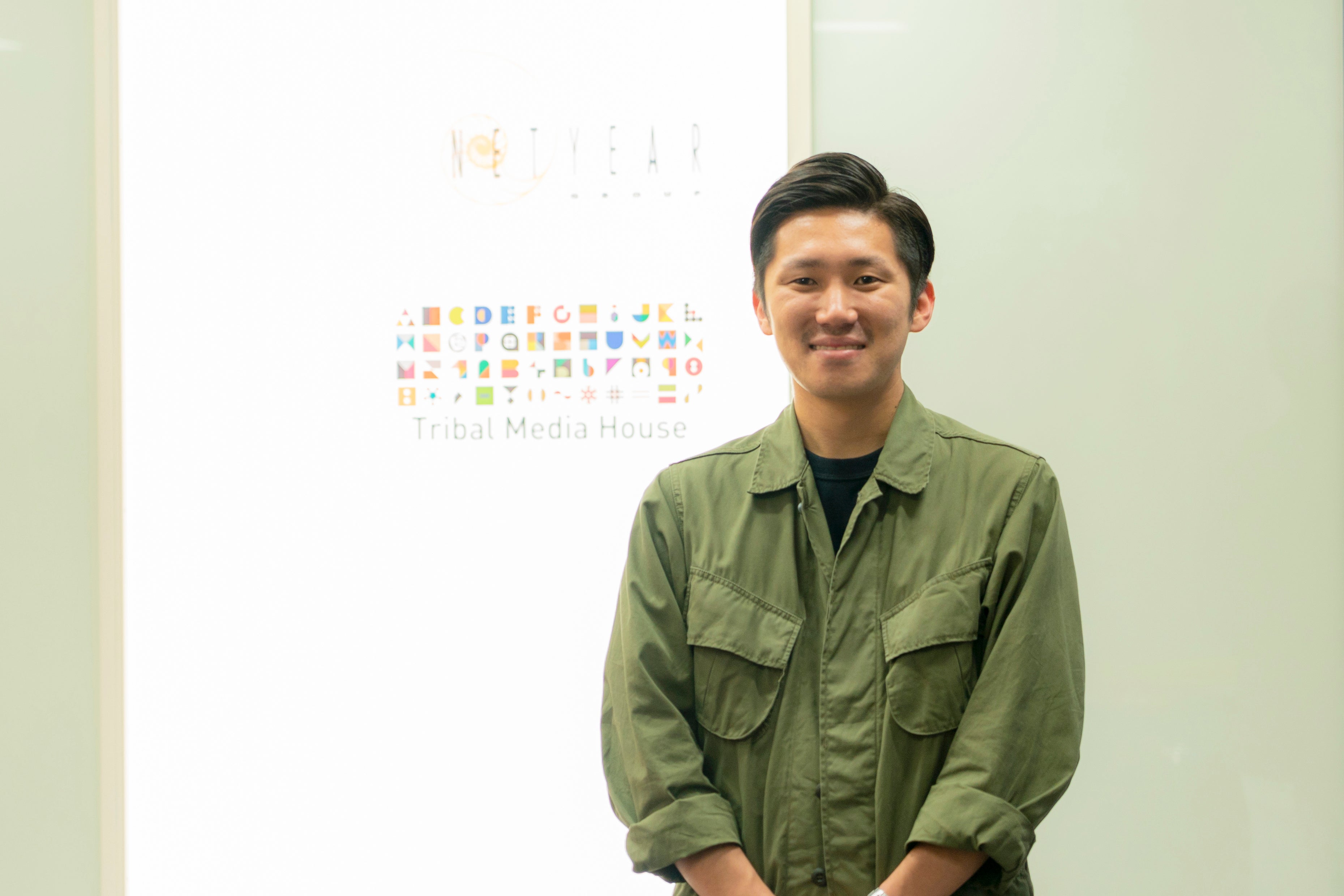 ネットイヤーグループ株式会社　マーケティングDX事業部&nbsp; マネージャー 澤田 陵