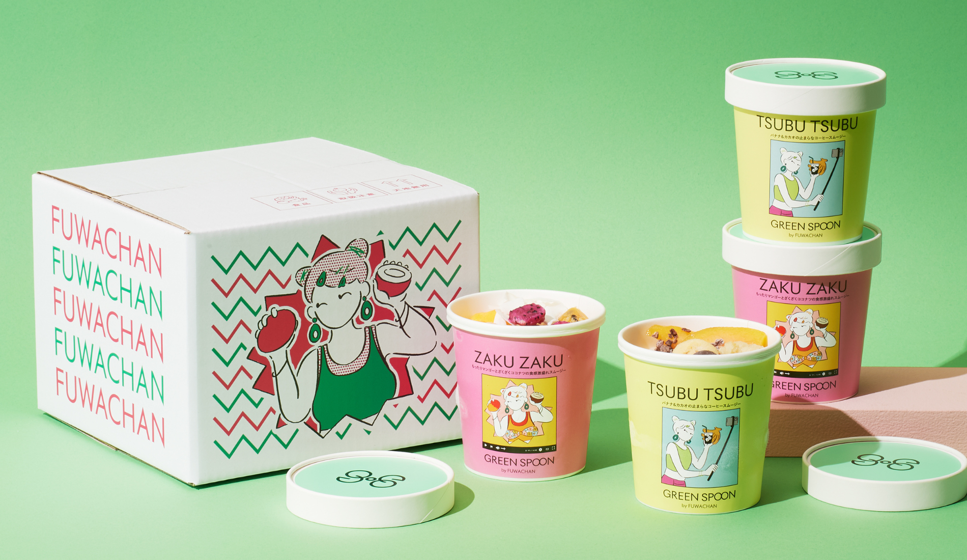 GREEN SPOON】フワちゃん数量限定コラボスムージー2種が発売開始