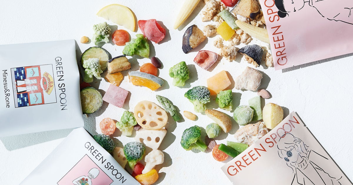 GREEN SPOON、冷凍食品市場に本格参入!冷凍食品専門店「@FROZEN GREEN SPOON、冷凍食品市場に本格参入!冷凍食品専門店「@FROZEN