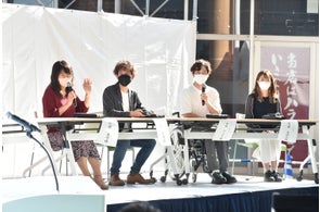 公益社団法人名古屋青年会議所が「女性活躍を推進するフォーラム」を10月16日に開催~話し合おう大切な家族の形~