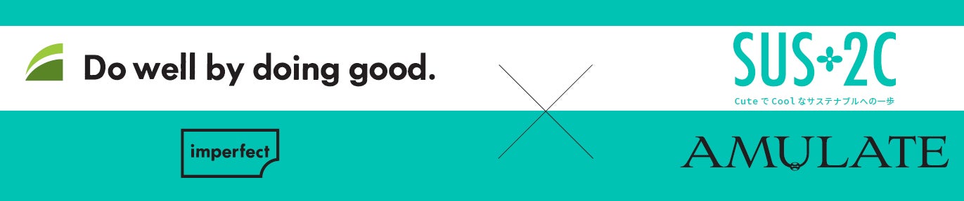 imperfect表参道店内で、株式会社ダイケン商会が展開するサステナブルブランドAMULATEが9月5日より「未来の子どもたちがもっと笑顔で ...